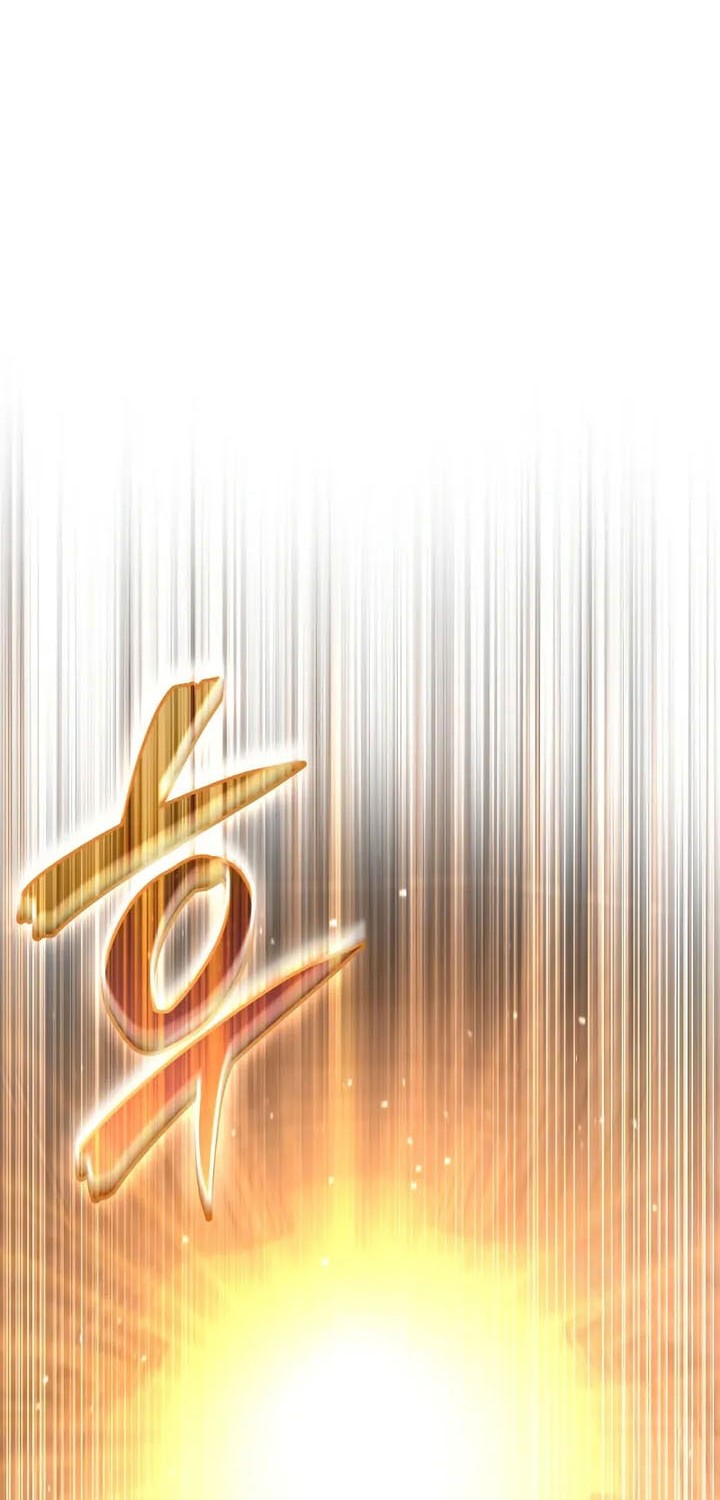 Insanely-Talented Player Chapter 78 - halaman 74