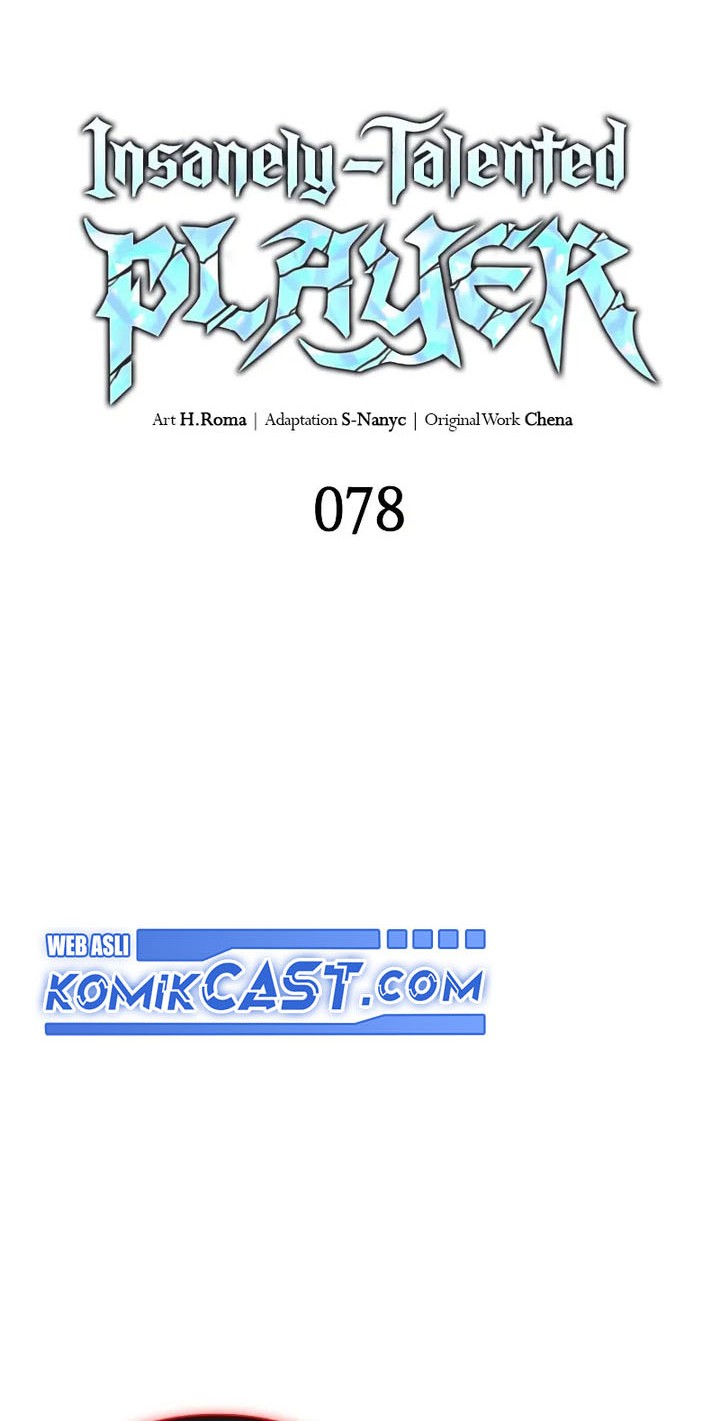 Insanely-Talented Player Chapter 78 - halaman 8