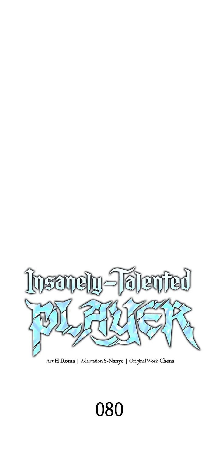 Insanely-Talented Player Chapter 80 - halaman 16