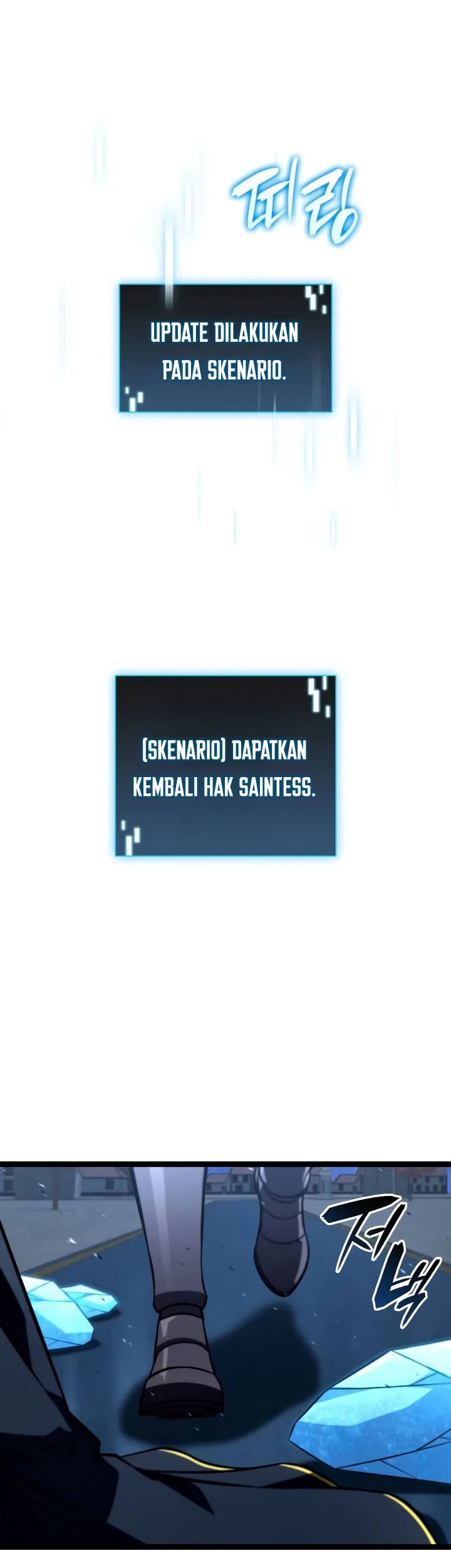 Insanely-Talented Player Chapter 80 - halaman 45