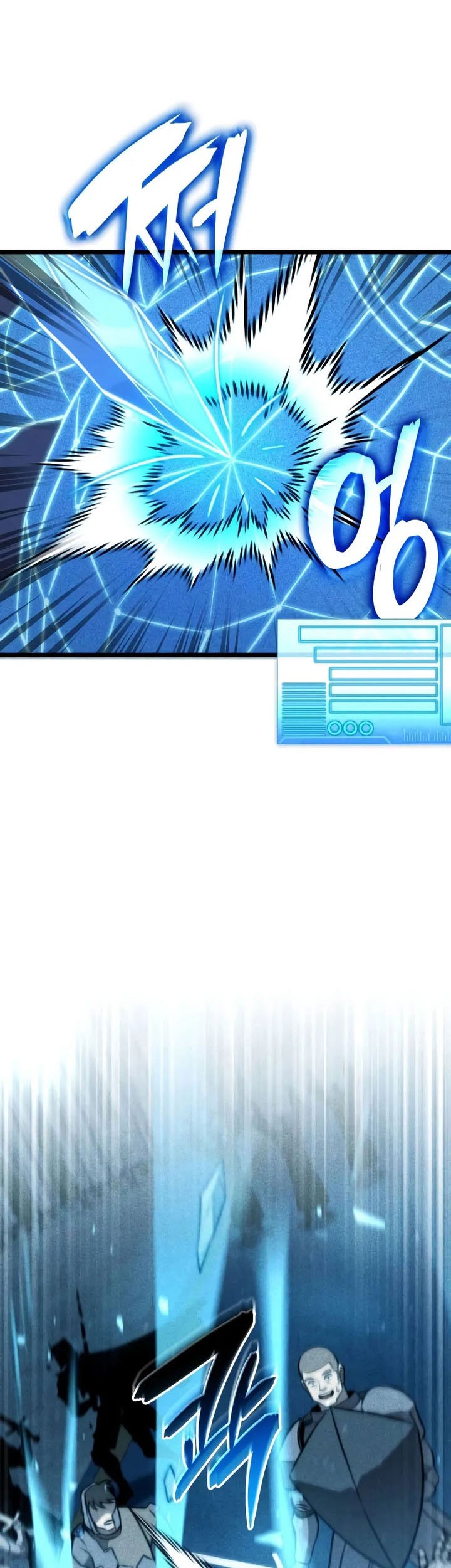 Insanely-Talented Player Chapter 80 - halaman 61
