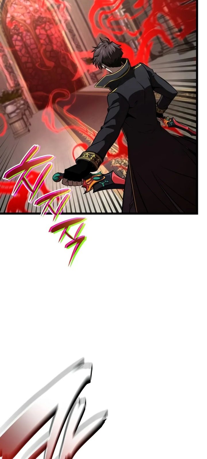 Insanely-Talented Player Chapter 82 - halaman 24