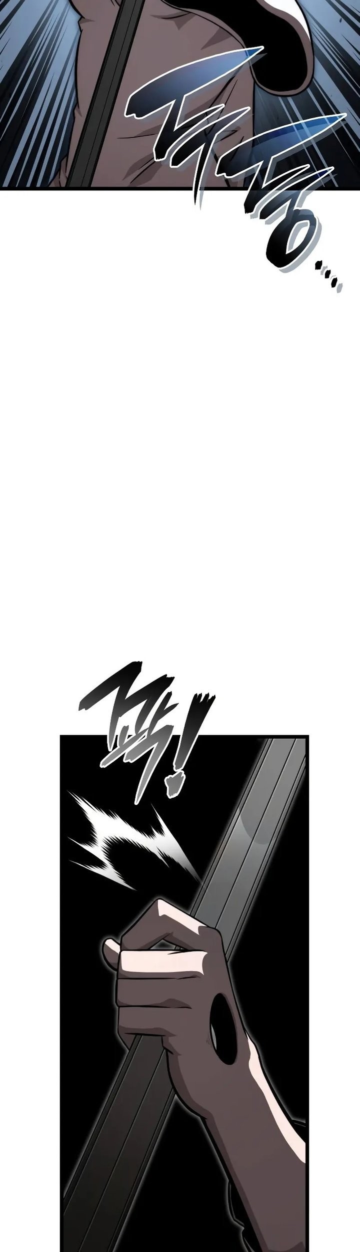 Insanely-Talented Player Chapter 83 - halaman 57