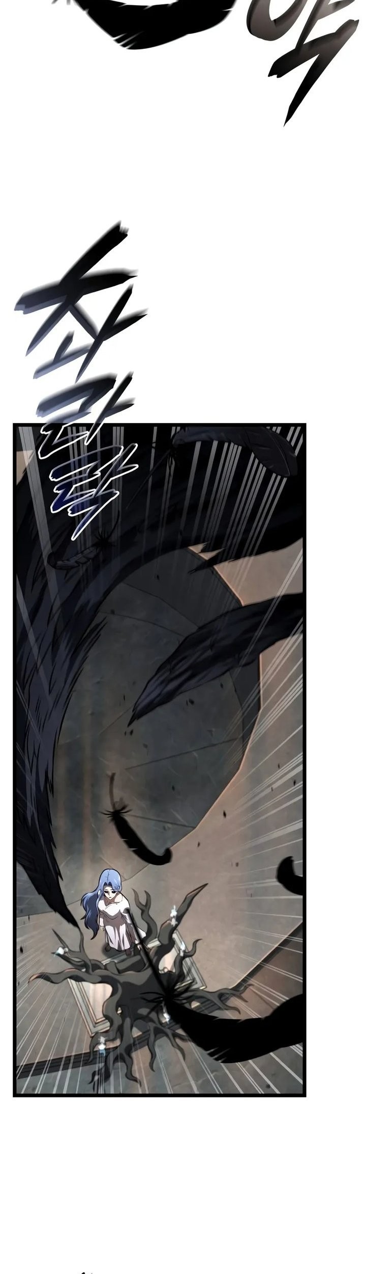 Insanely-Talented Player Chapter 84 - halaman 25