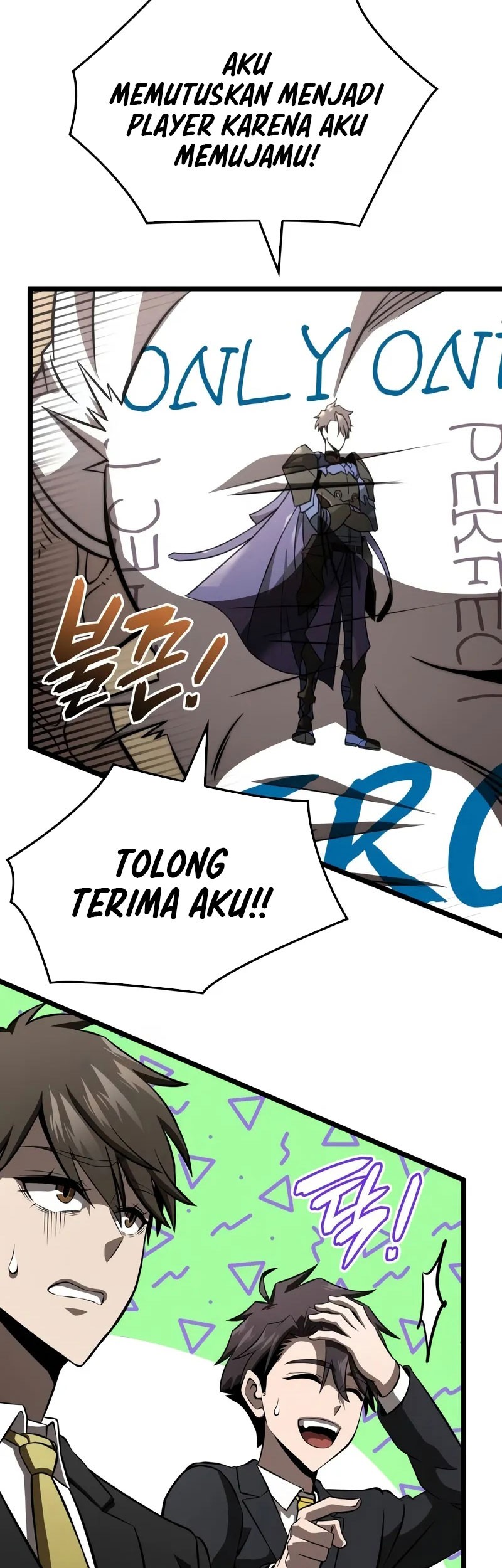 Insanely-Talented Player Chapter 85 - halaman 41