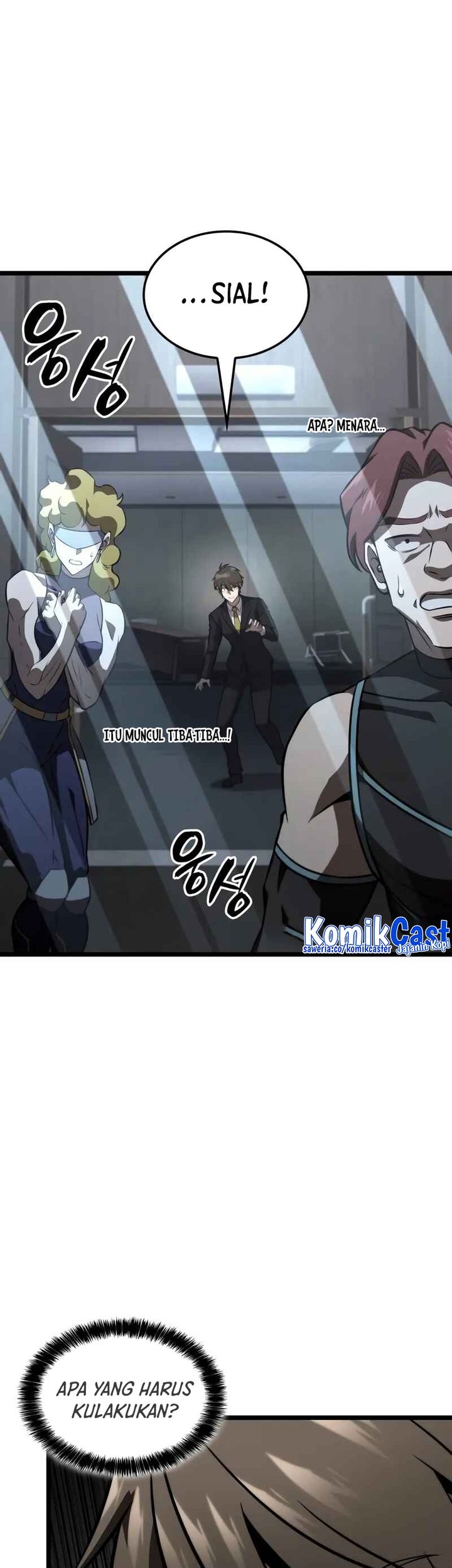 Insanely-Talented Player Chapter 86 - halaman 25