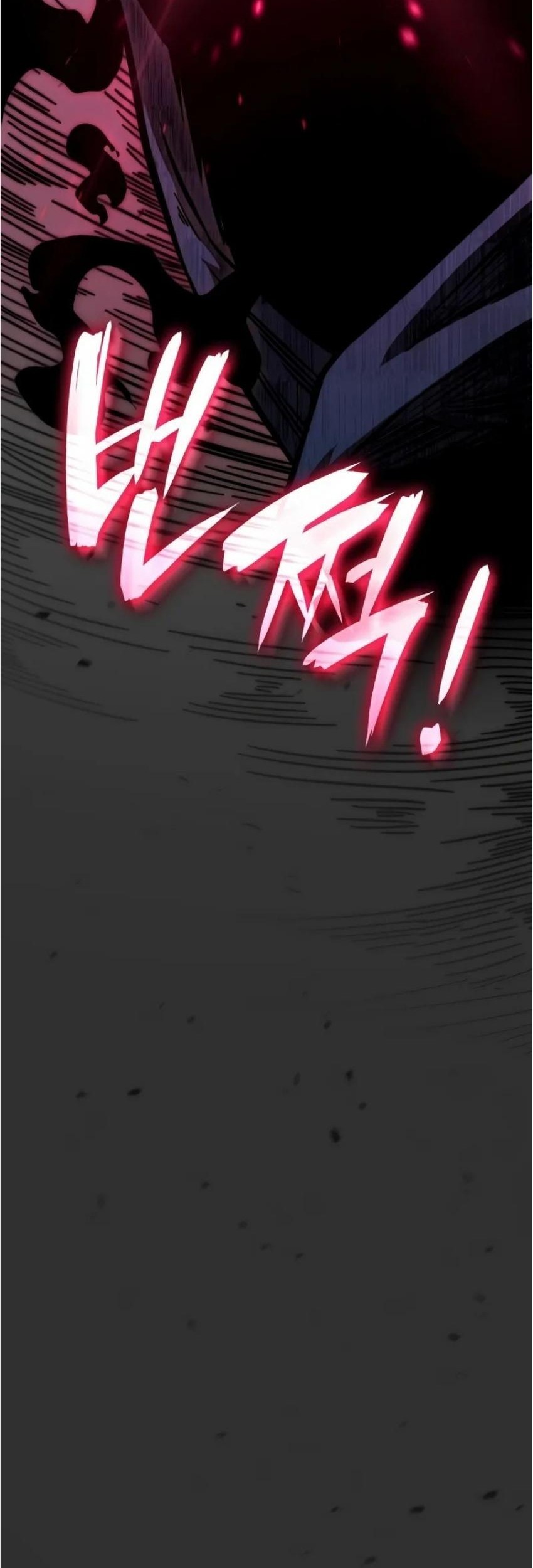 Insanely-Talented Player Chapter 87 - halaman 78