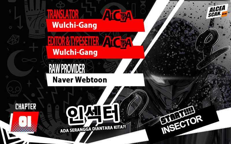 Insector Chapter 1 - halaman 1
