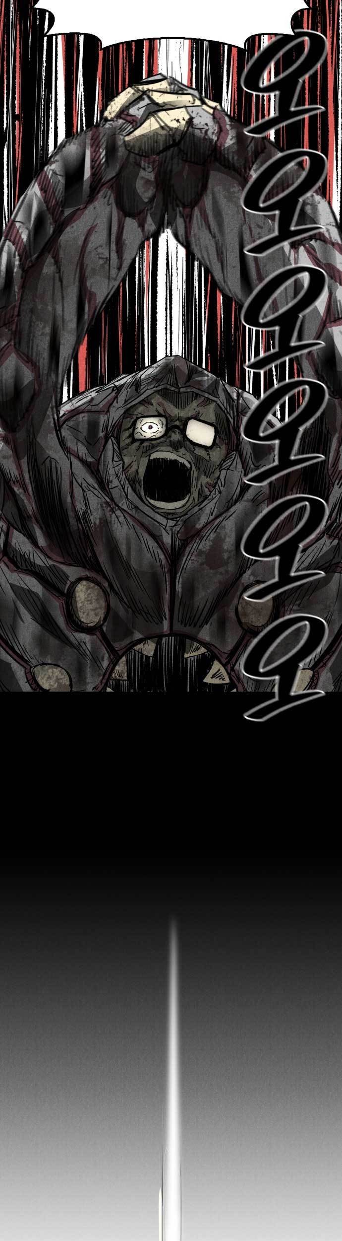 Insector Chapter 1 - halaman 100