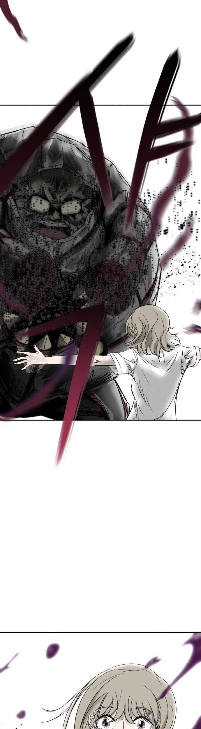 Insector Chapter 1 - halaman 108