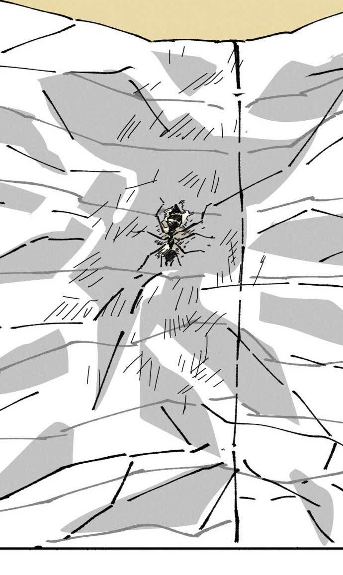 Insector Chapter 1 - halaman 41