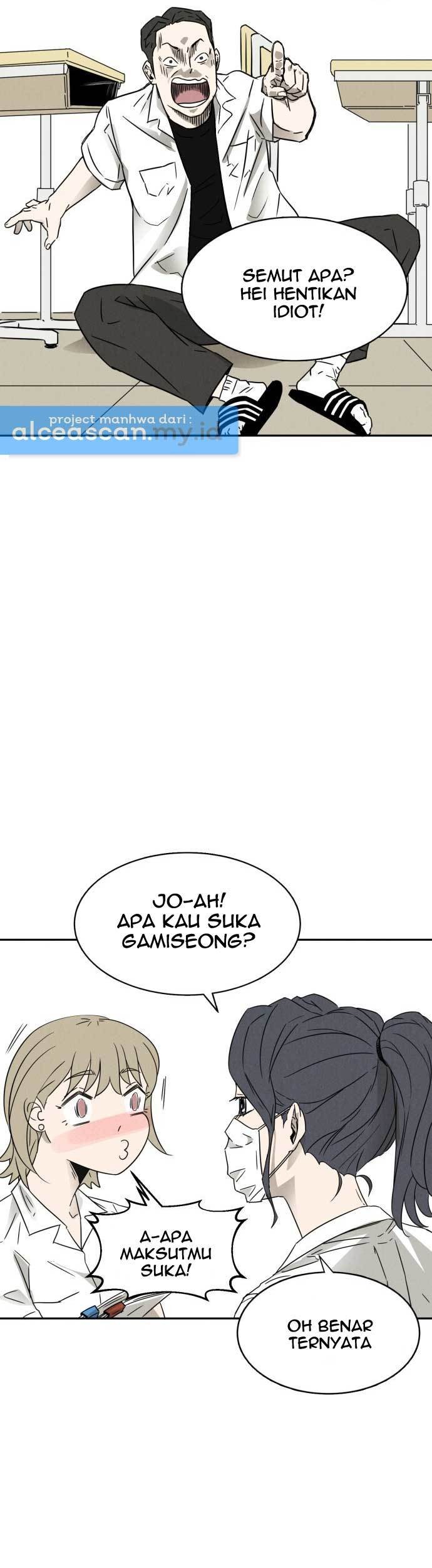 Insector Chapter 1 - halaman 54