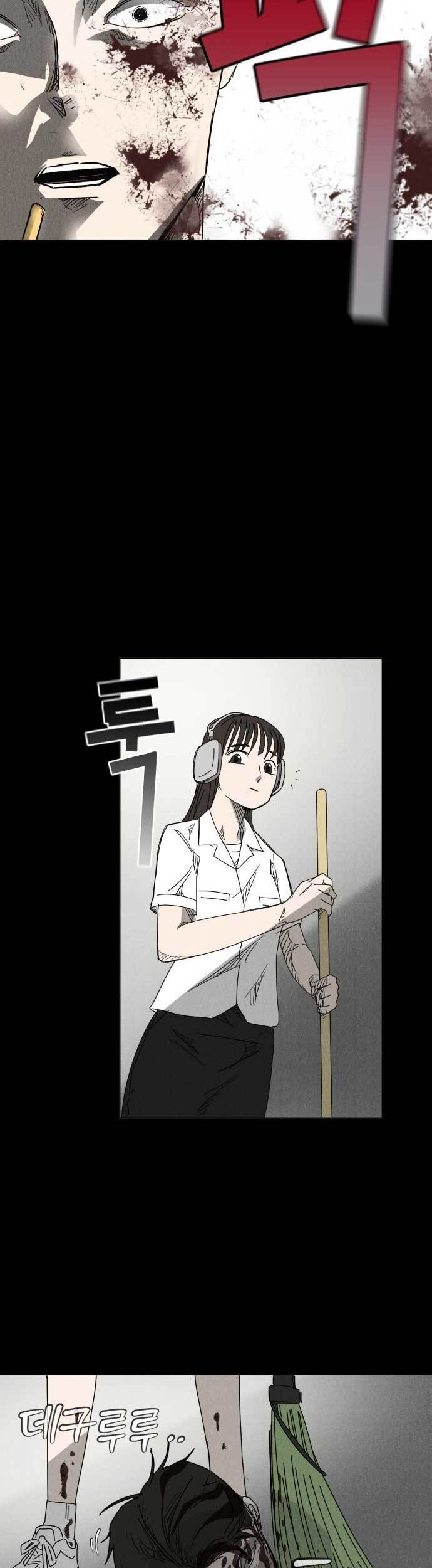 Insector Chapter 1 - halaman 78