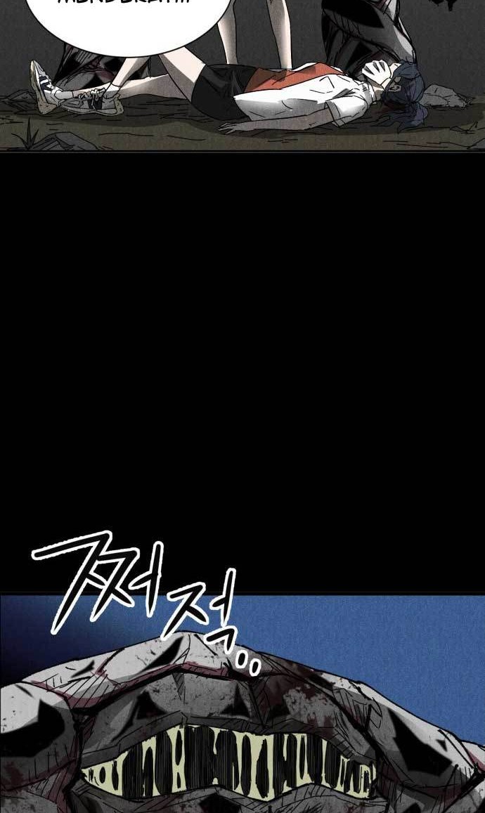 Insector Chapter 1 - halaman 97