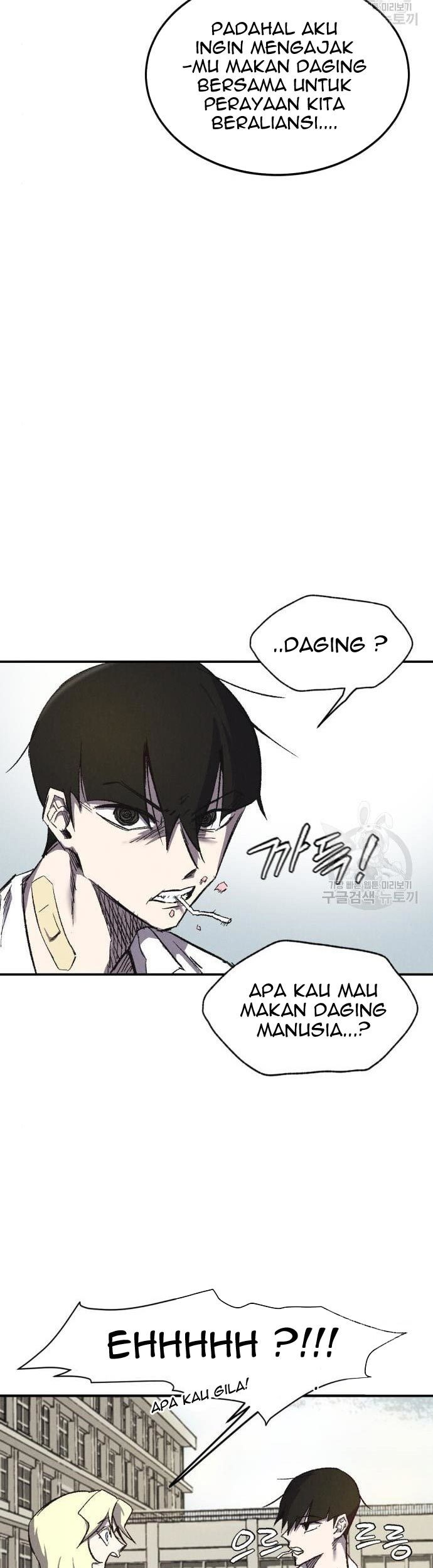 Insector Chapter 10 - halaman 19