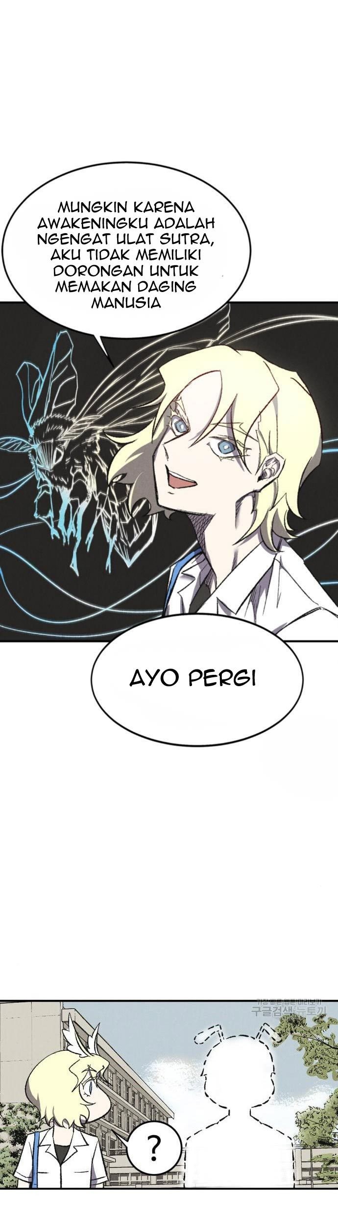 Insector Chapter 10 - halaman 21