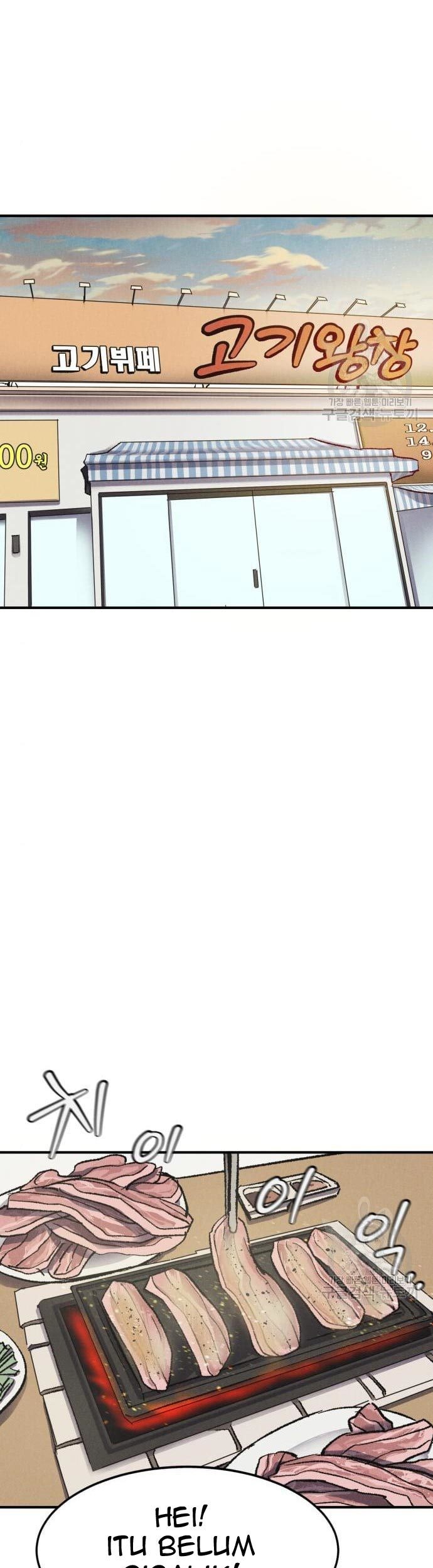 Insector Chapter 10 - halaman 25