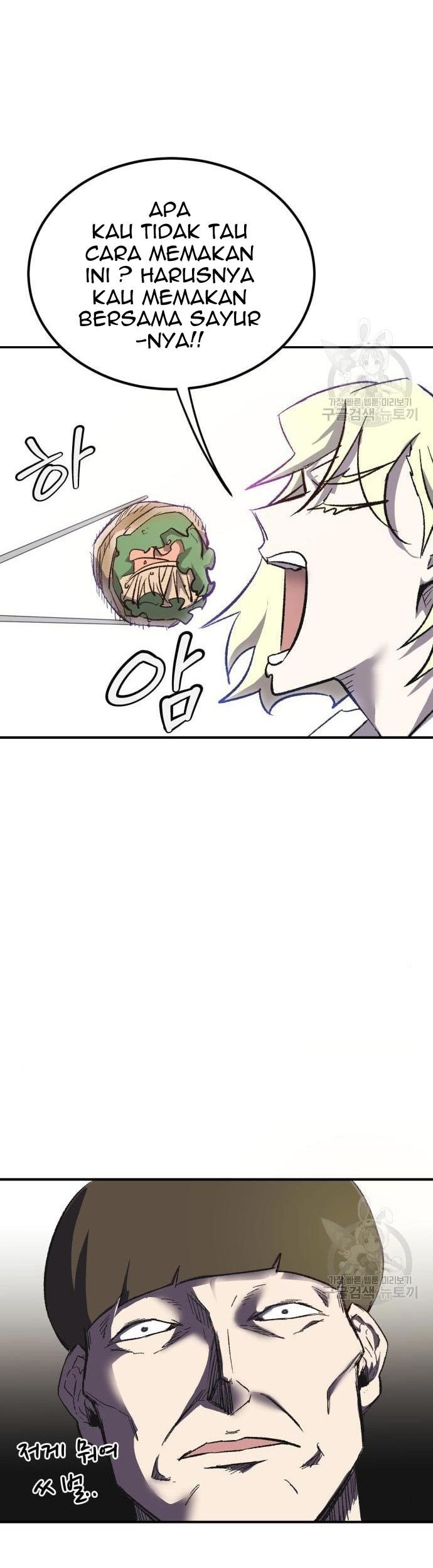 Insector Chapter 10 - halaman 35