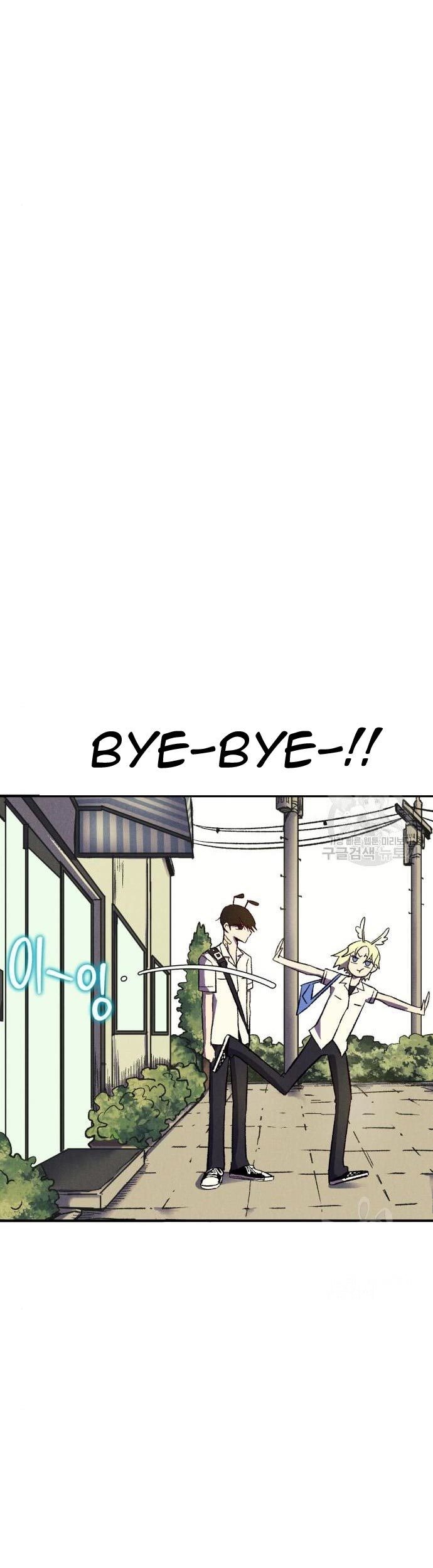 Insector Chapter 10 - halaman 53