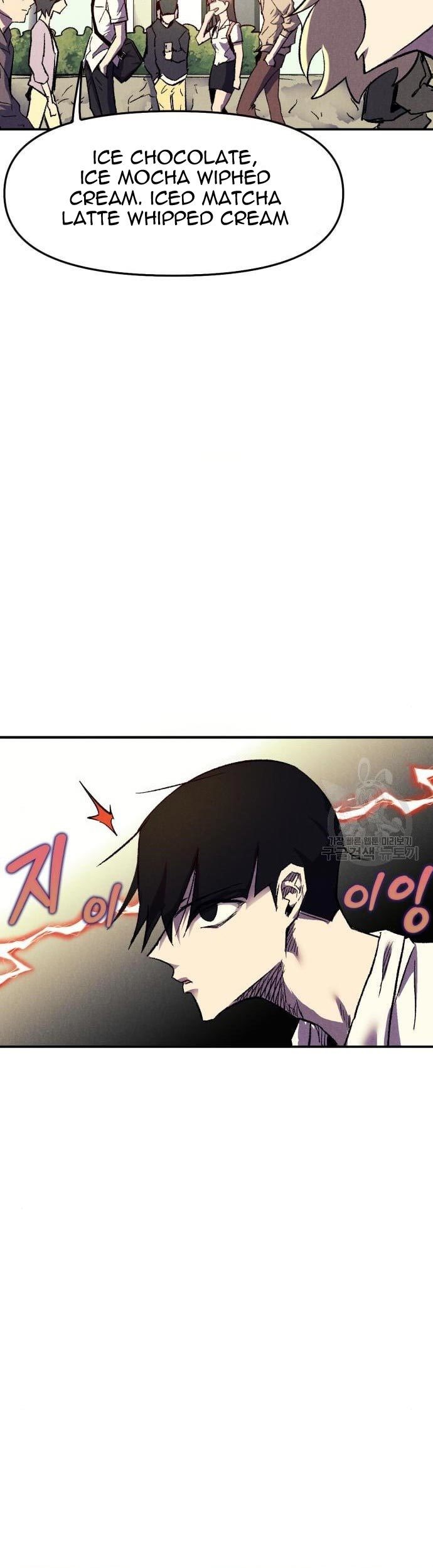 Insector Chapter 10 - halaman 57