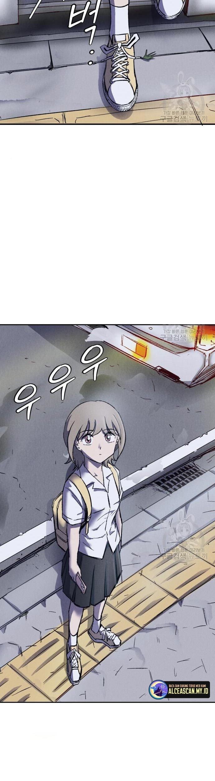 Insector Chapter 10 - halaman 69