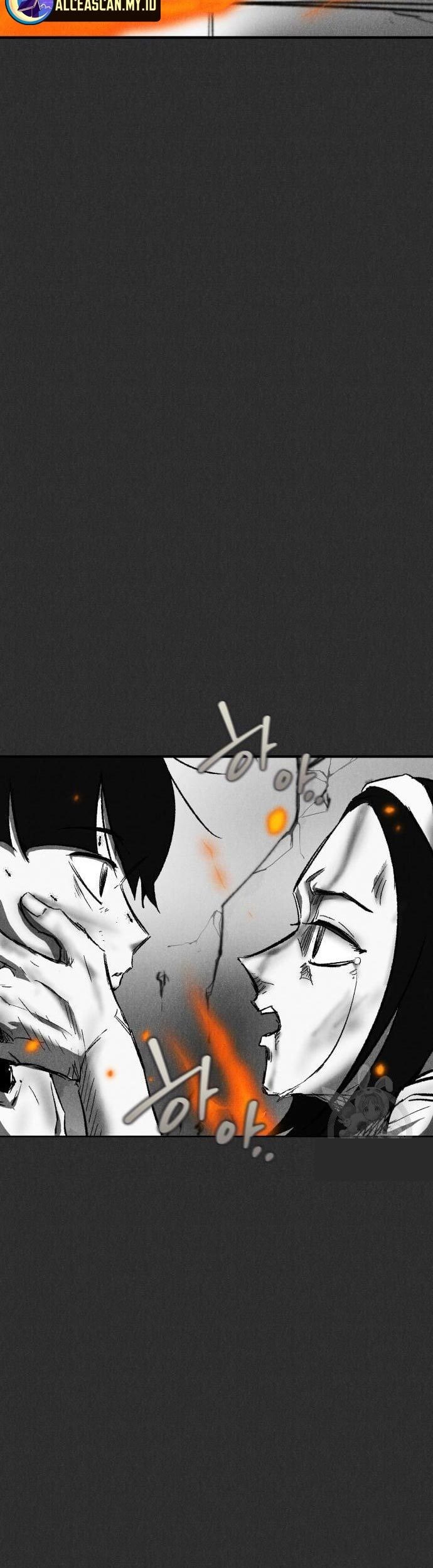 Insector Chapter 10 - halaman 7