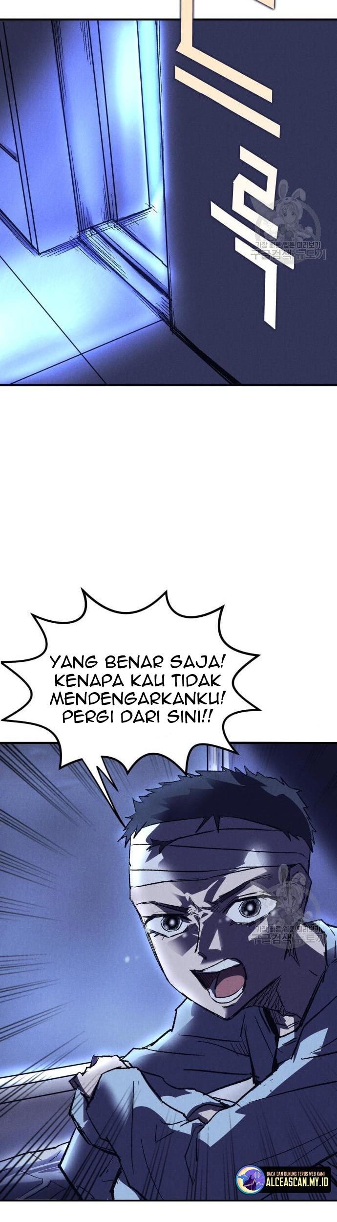 Insector Chapter 10 - halaman 85