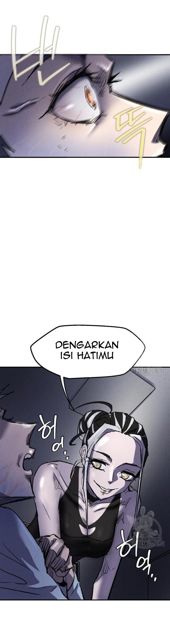 Insector Chapter 10 - halaman 97