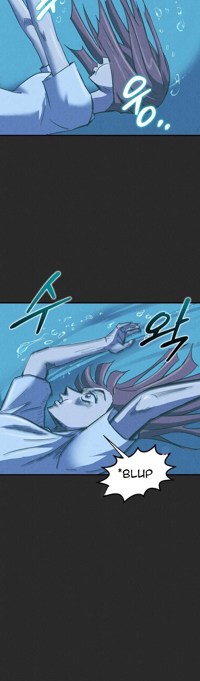 Insector Chapter 11 - halaman 21