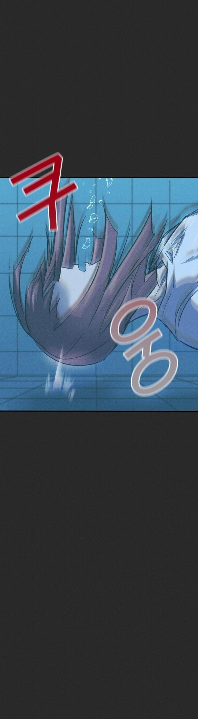 Insector Chapter 11 - halaman 26