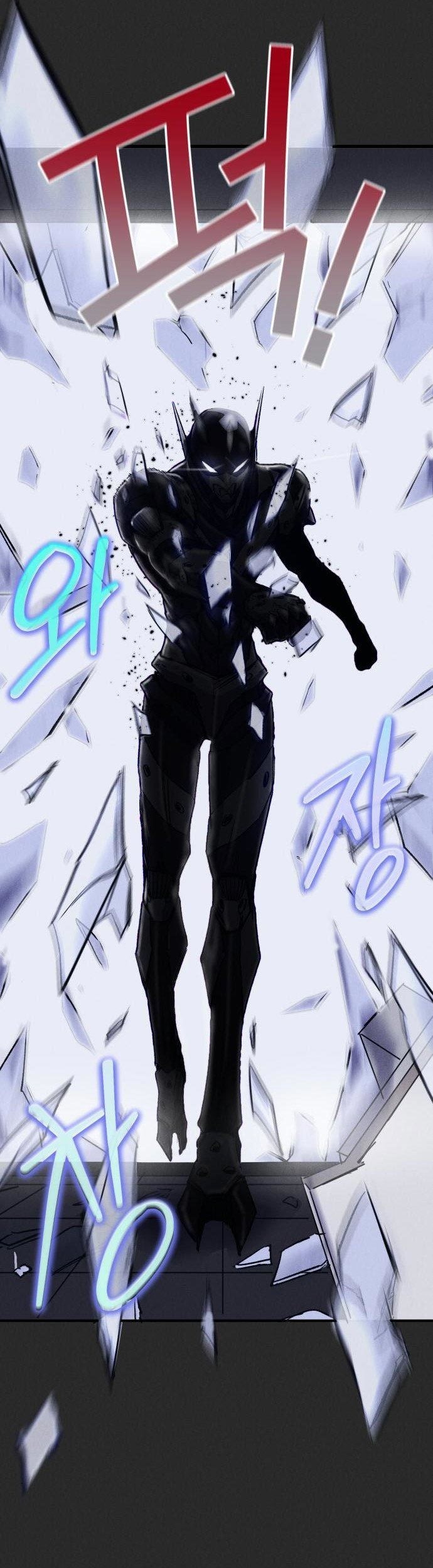Insector Chapter 11 - halaman 38
