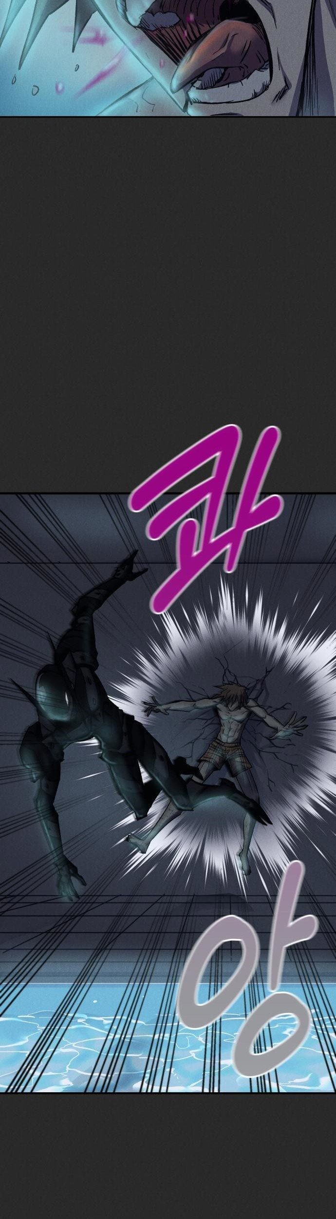 Insector Chapter 11 - halaman 44