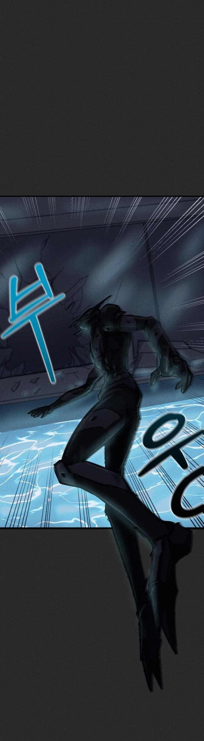 Insector Chapter 11 - halaman 50
