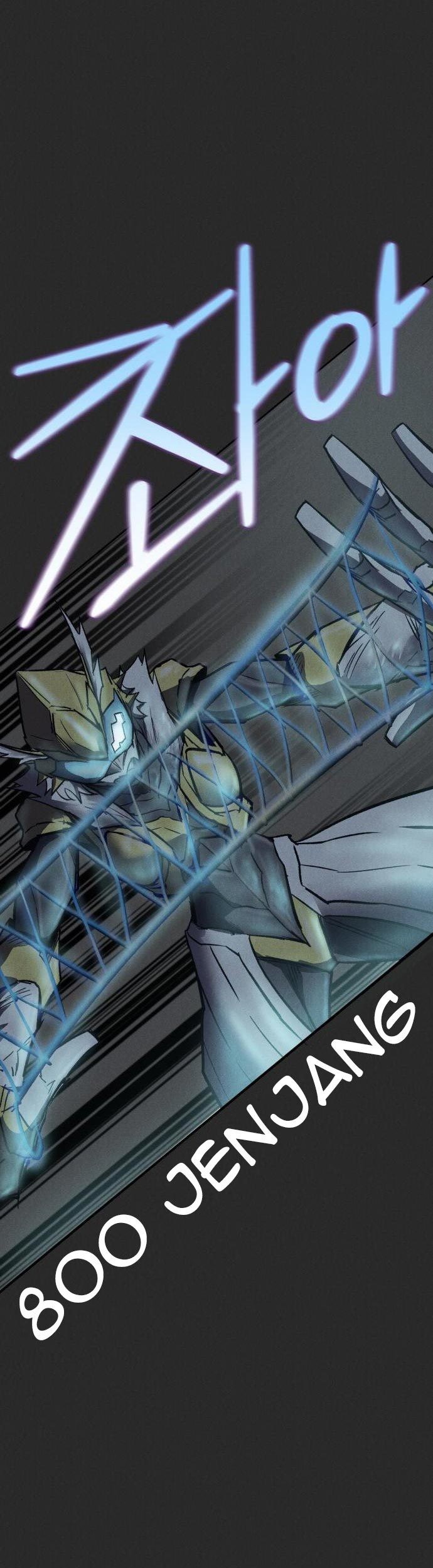 Insector Chapter 11 - halaman 52