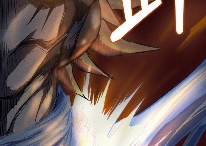 Insector Chapter 11 - halaman 75
