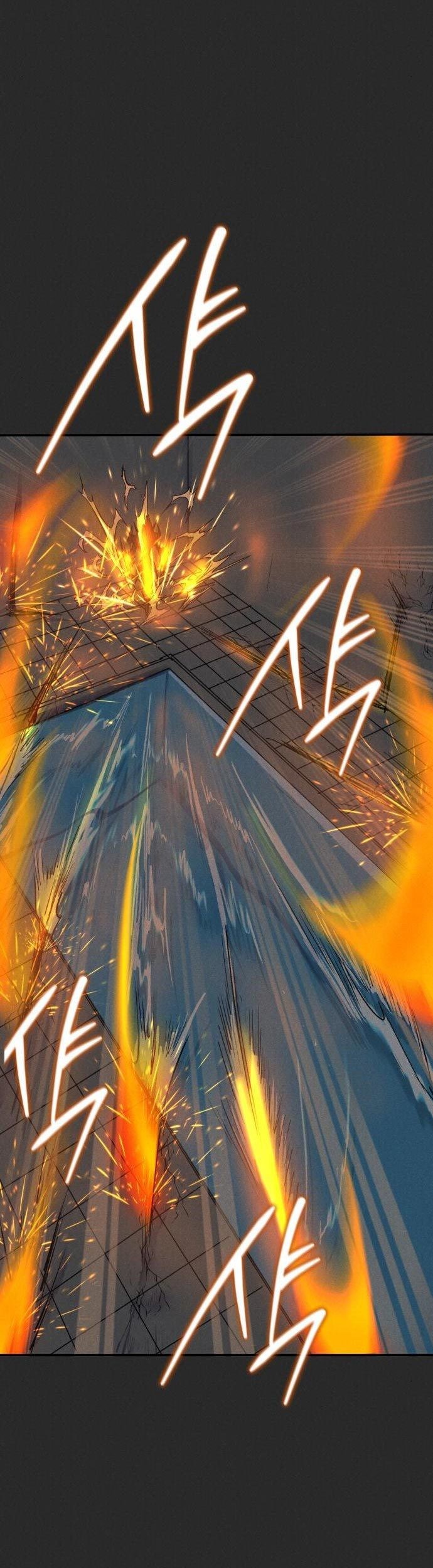 Insector Chapter 11 - halaman 80
