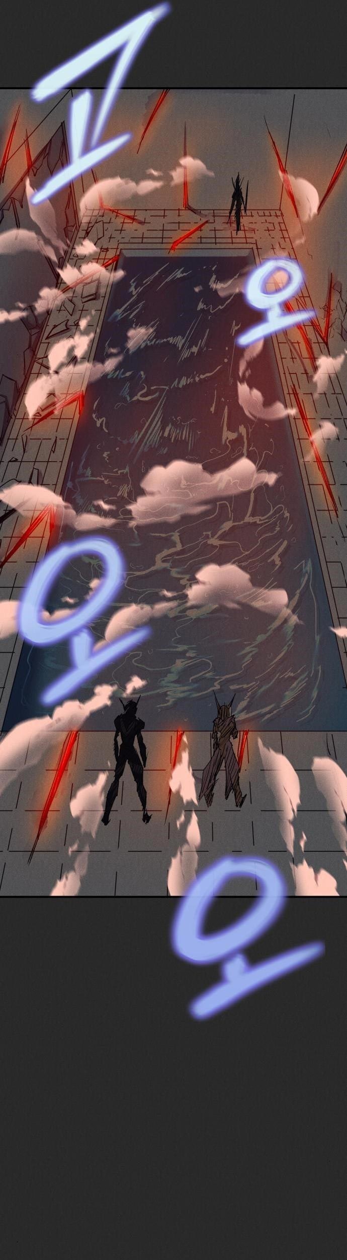 Insector Chapter 11 - halaman 86