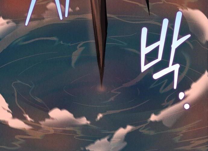 Insector Chapter 11 - halaman 89