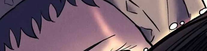 Insector Chapter 12 - halaman 111