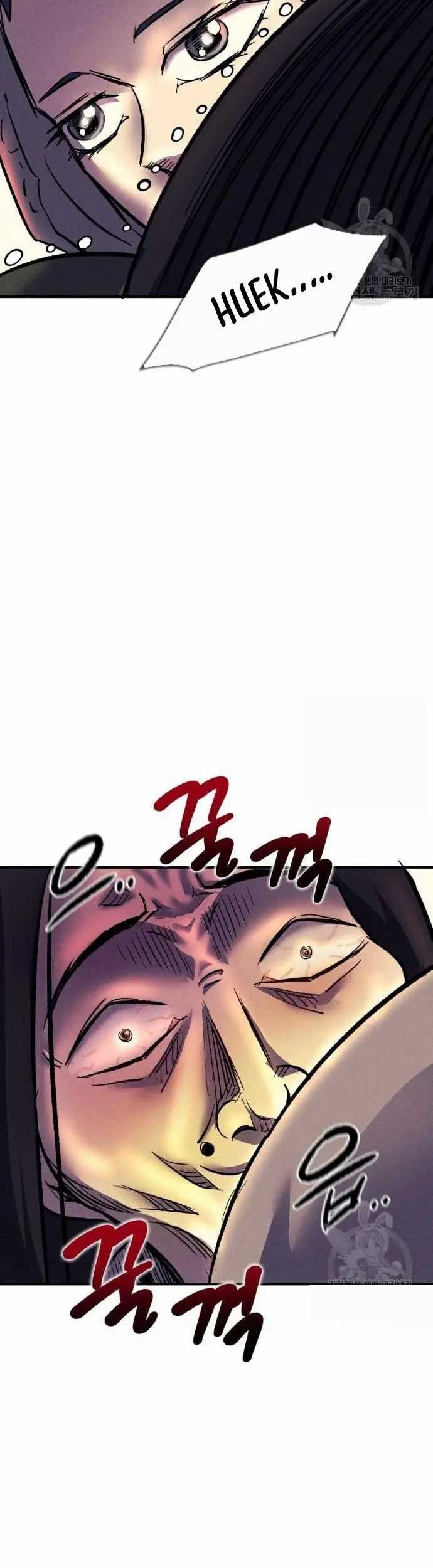 Insector Chapter 12 - halaman 112