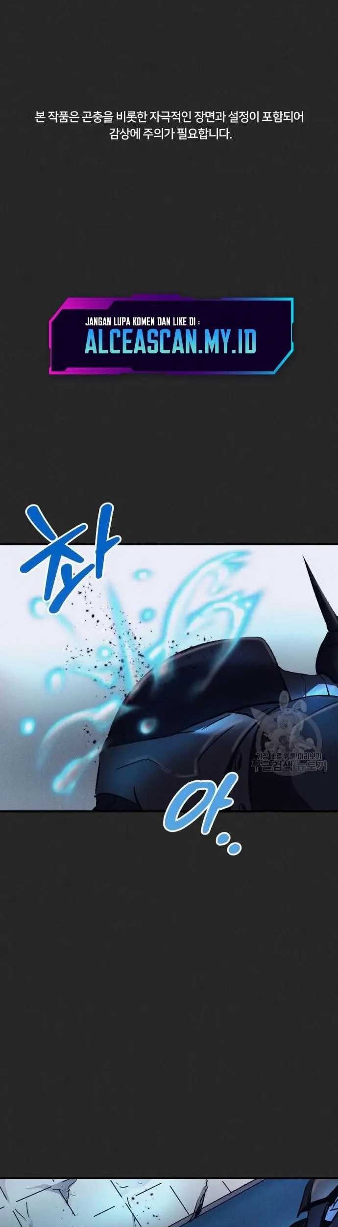 Insector Chapter 12 - halaman 2