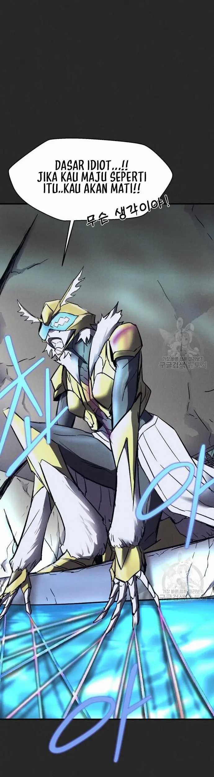 Insector Chapter 12 - halaman 20