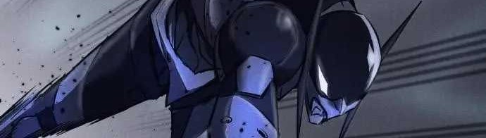 Insector Chapter 12 - halaman 23