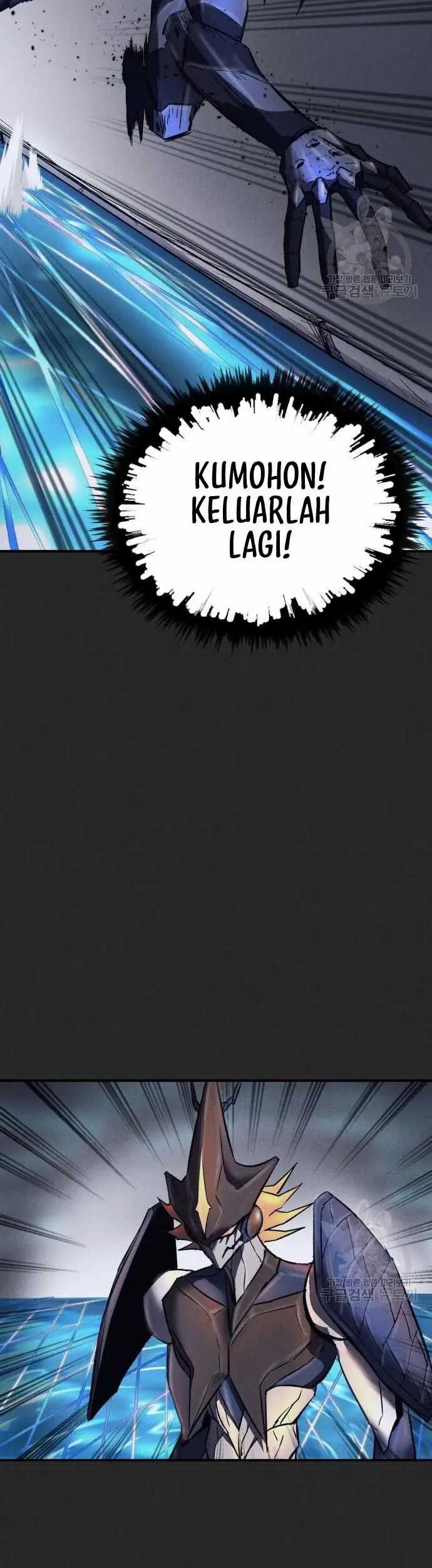 Insector Chapter 12 - halaman 24