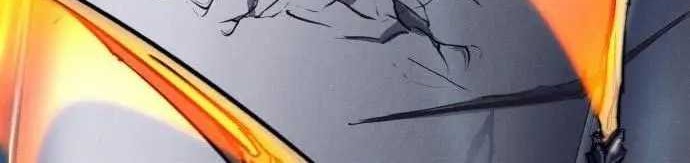 Insector Chapter 12 - halaman 45