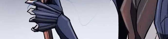 Insector Chapter 12 - halaman 49