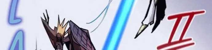 Insector Chapter 12 - halaman 55