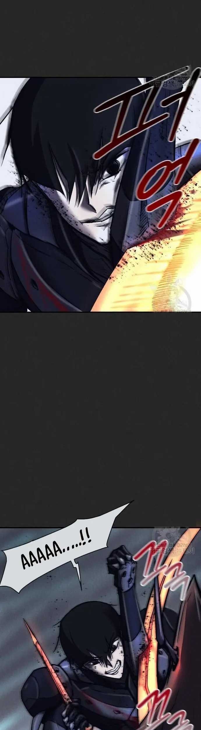 Insector Chapter 12 - halaman 66