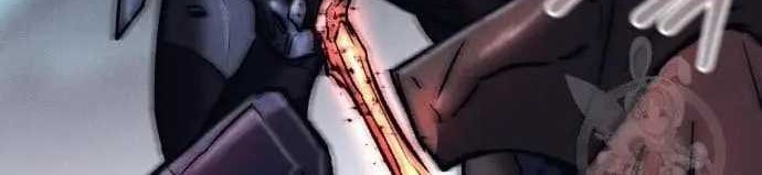 Insector Chapter 12 - halaman 67