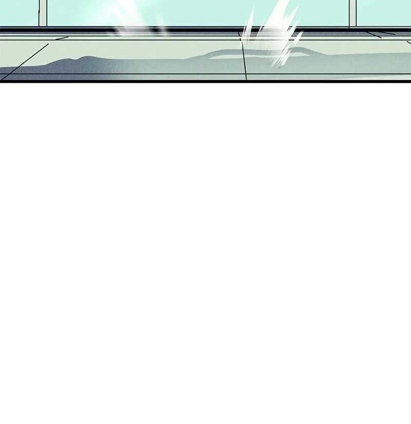 Insector Chapter 14 - halaman 13